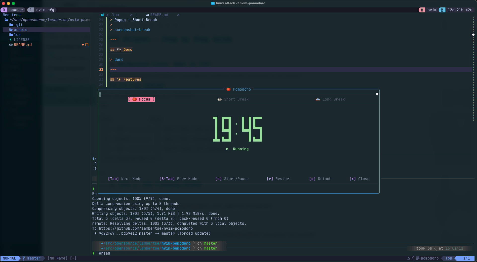 Focus session - animated big-digit clock with colour cycling