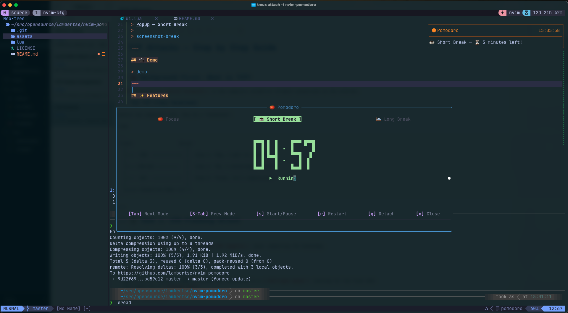 Short break - green tab, timer ticking down